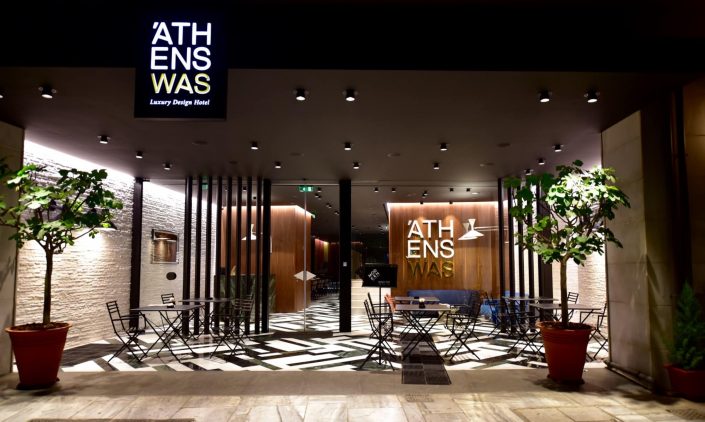 Athens Was Hotel