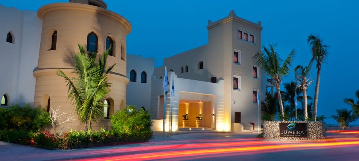 JuweiraBoutique Hotel Oman