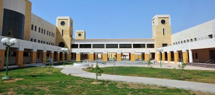 Yanbu Colleges & Institutes Saudi Arabia